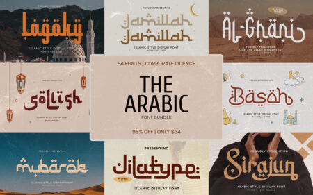 arabic-fonts-bundle