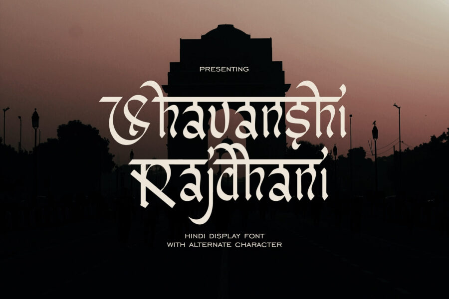 Shavanshi Rajdhani - Image 1